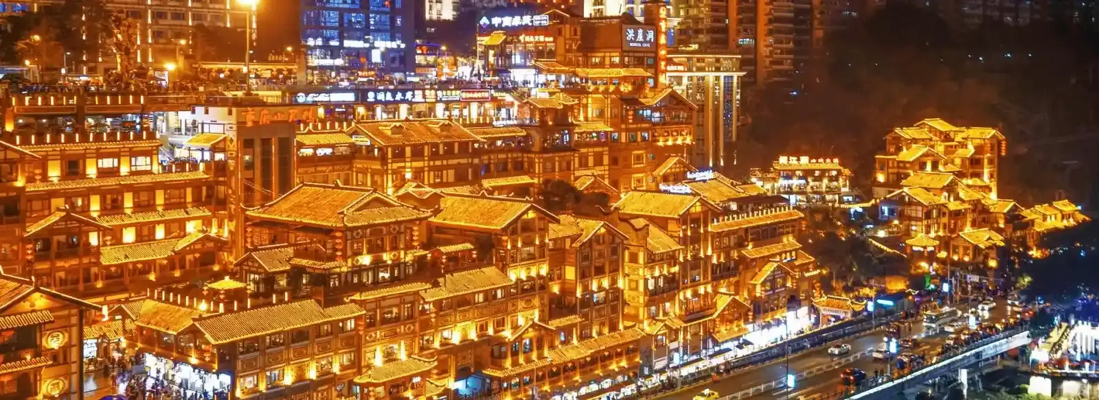 Night view of Hongyadong, Chongqing Night view of Hongyadong, Chongqing