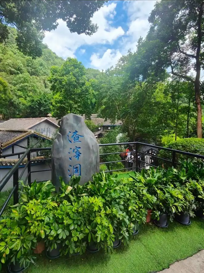 best things to do in chongqing:Bai Mansion
