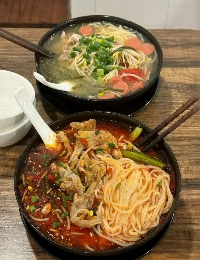 Chongqing Casserole Rice Noodles