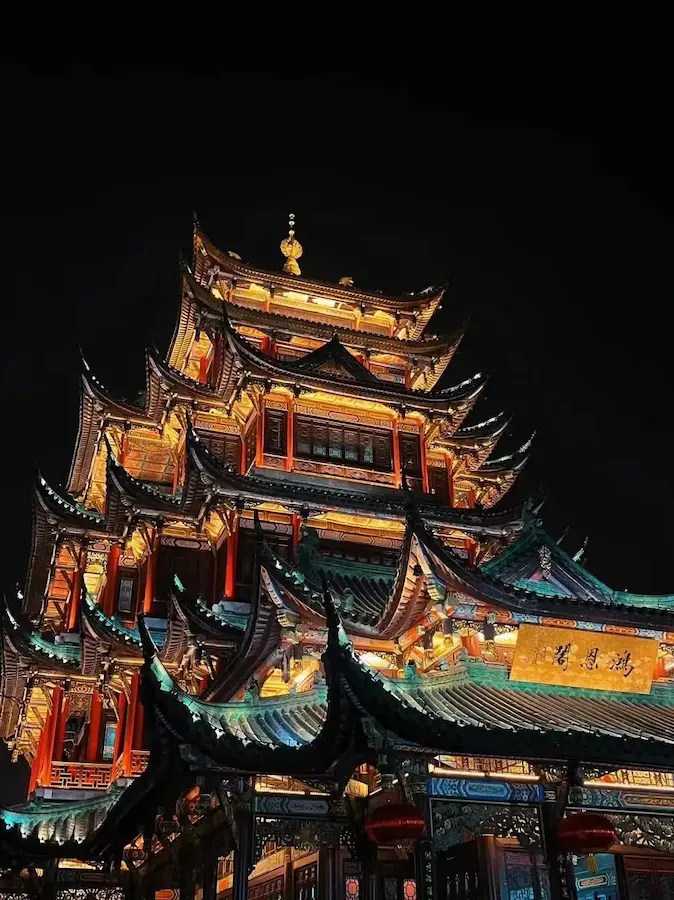 Chongqing Hongen Temple