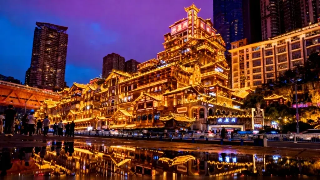 Chongqing Hongyadong