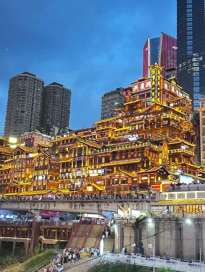 Chongqing Hongyadong under the lights