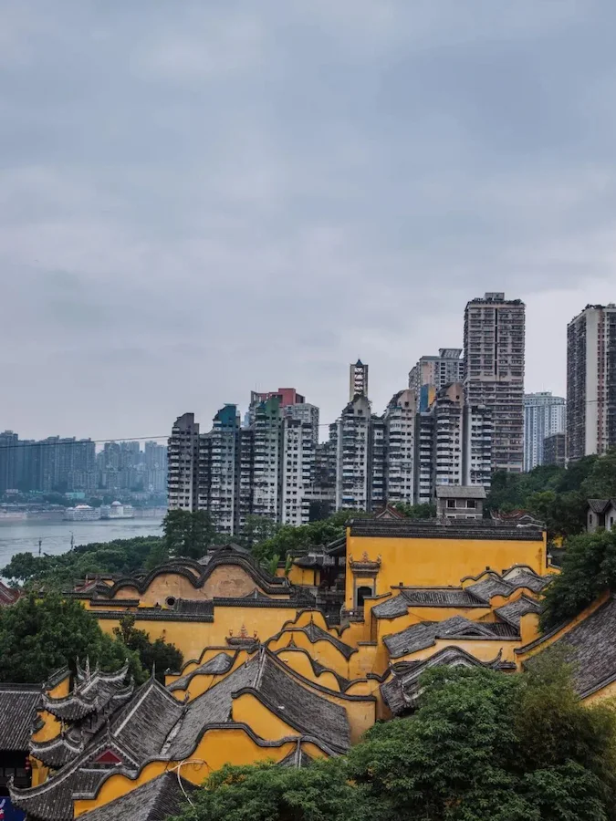 Chongqing Huguang Guild Hall