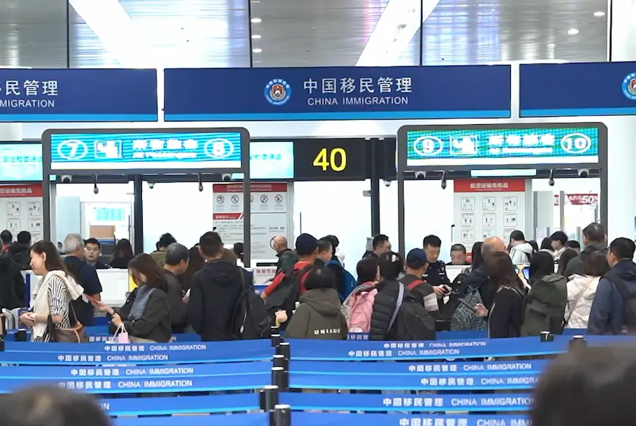 Chongqing Jiangbei International Airport Port