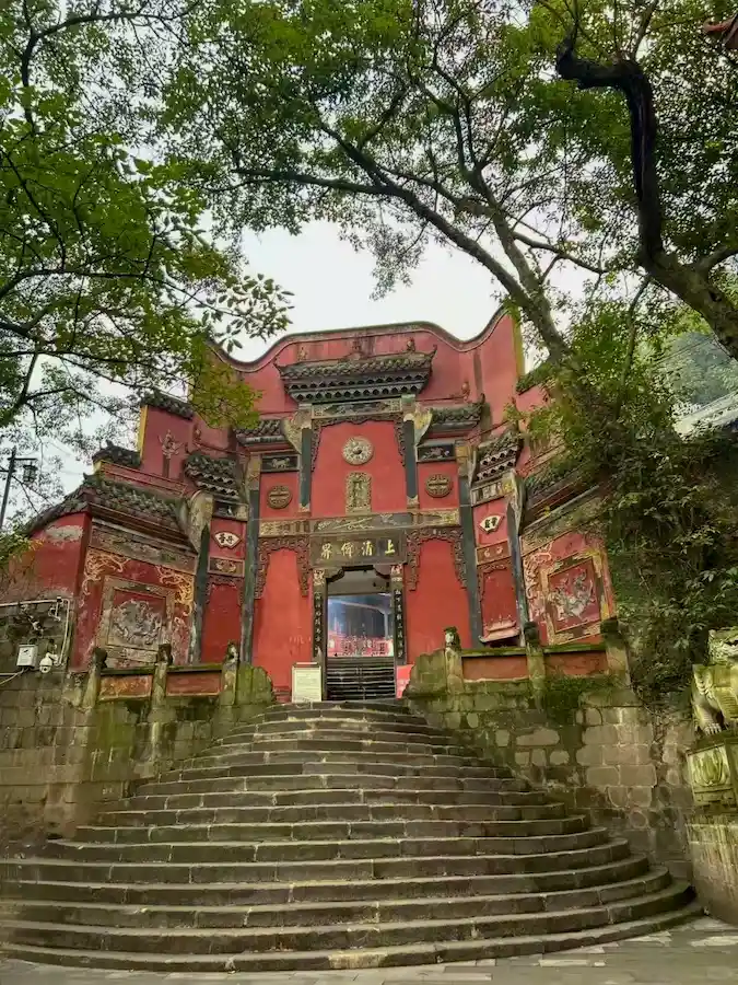 Chongqing Laojun Cave