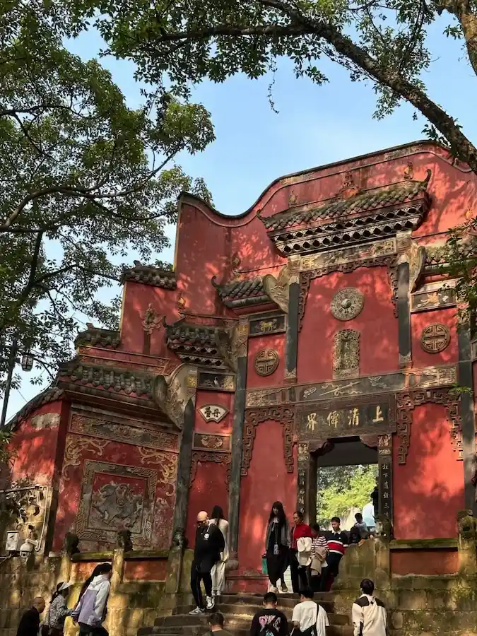 Chongqing Laojun Cave