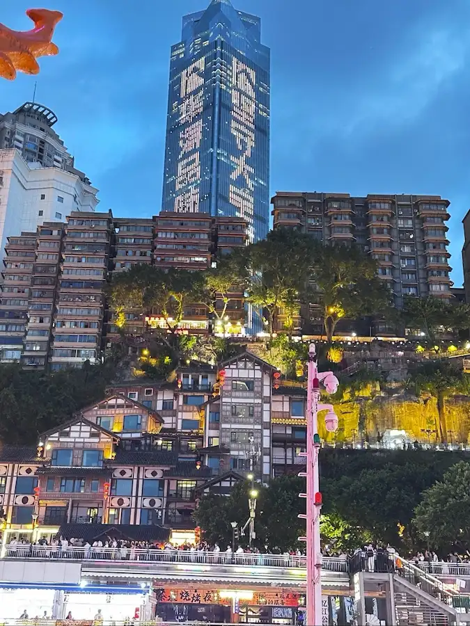 Chongqing Liberation Monument