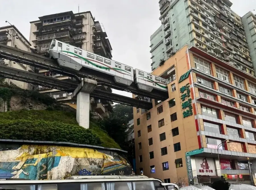 Chongqing Liziba Light Rail Station