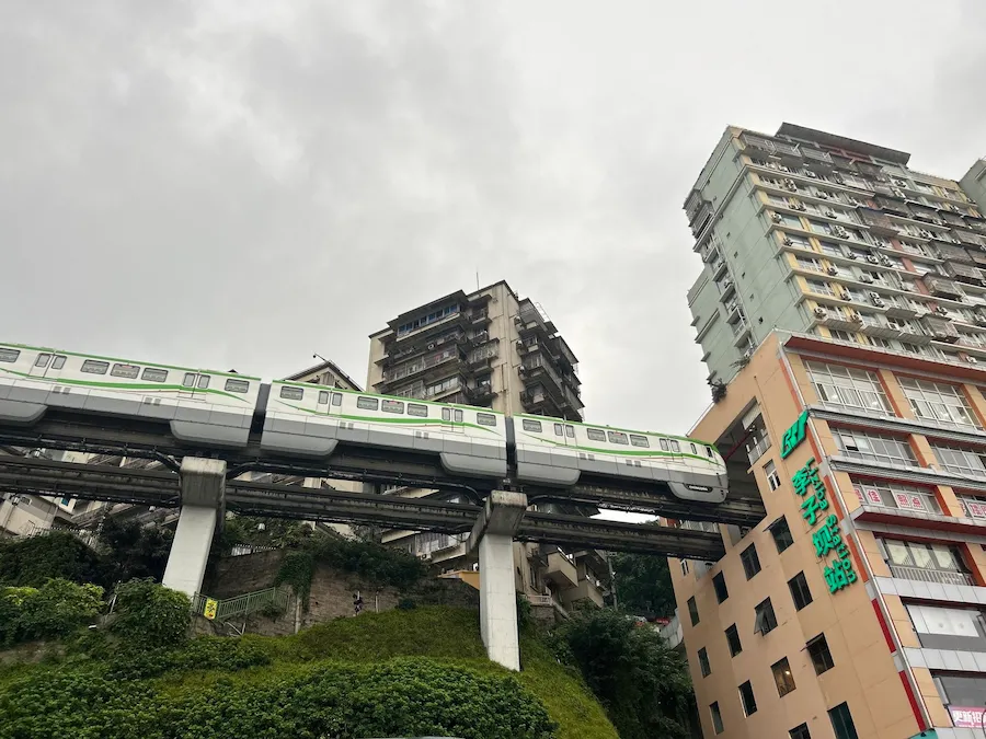 best places to visit in chongqing china:Chongqing Liziba Station