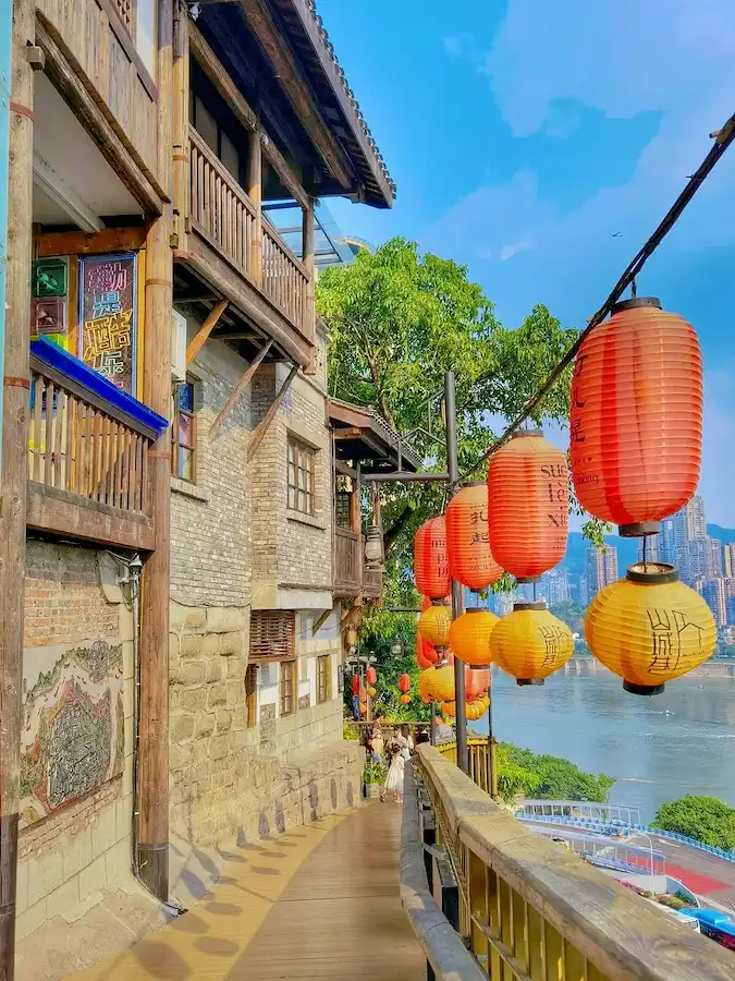 Chongqing Mountain City Trail