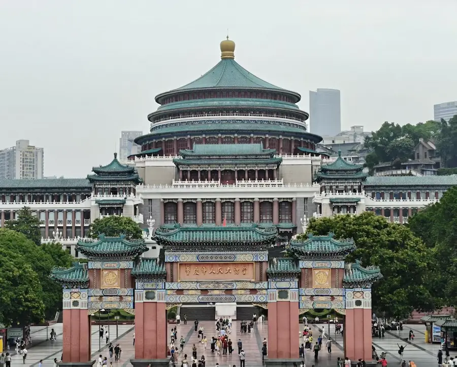 best things to do in chongqing:Chongqing People's Great Hall