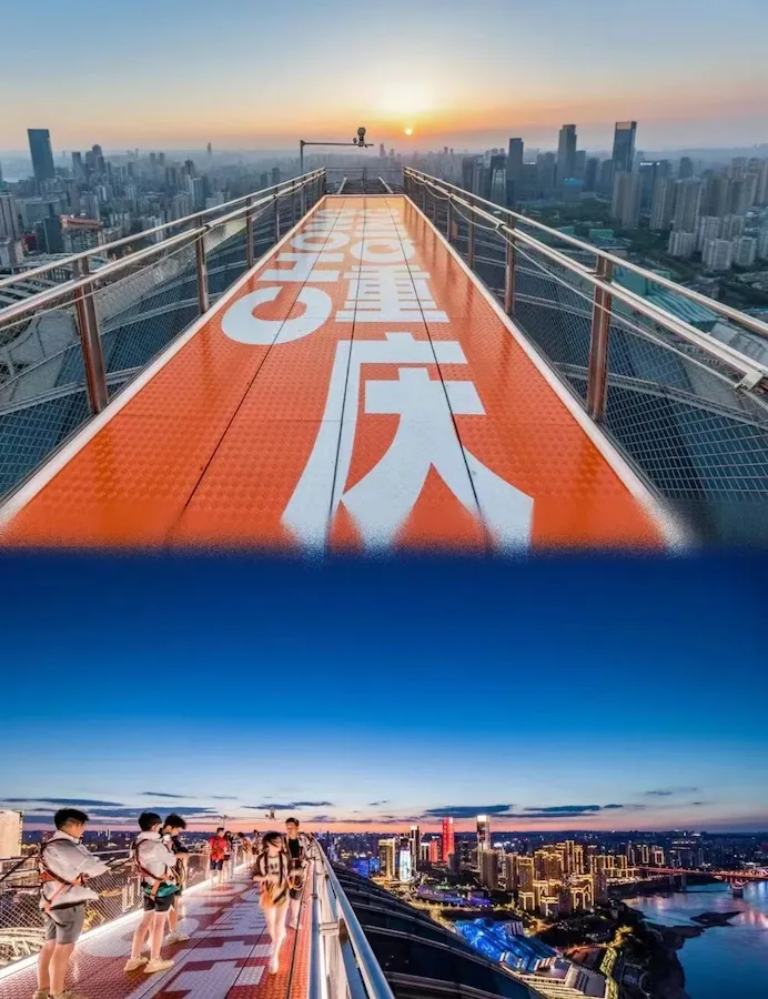 Chongqing Raffles City Exploration Capsule