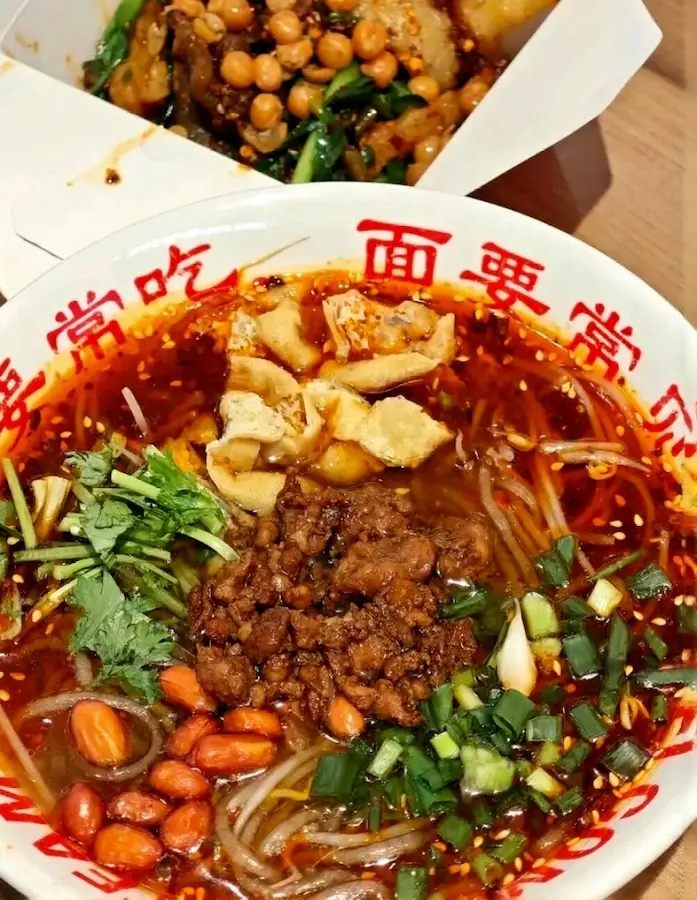Chongqing hot and sour noodles