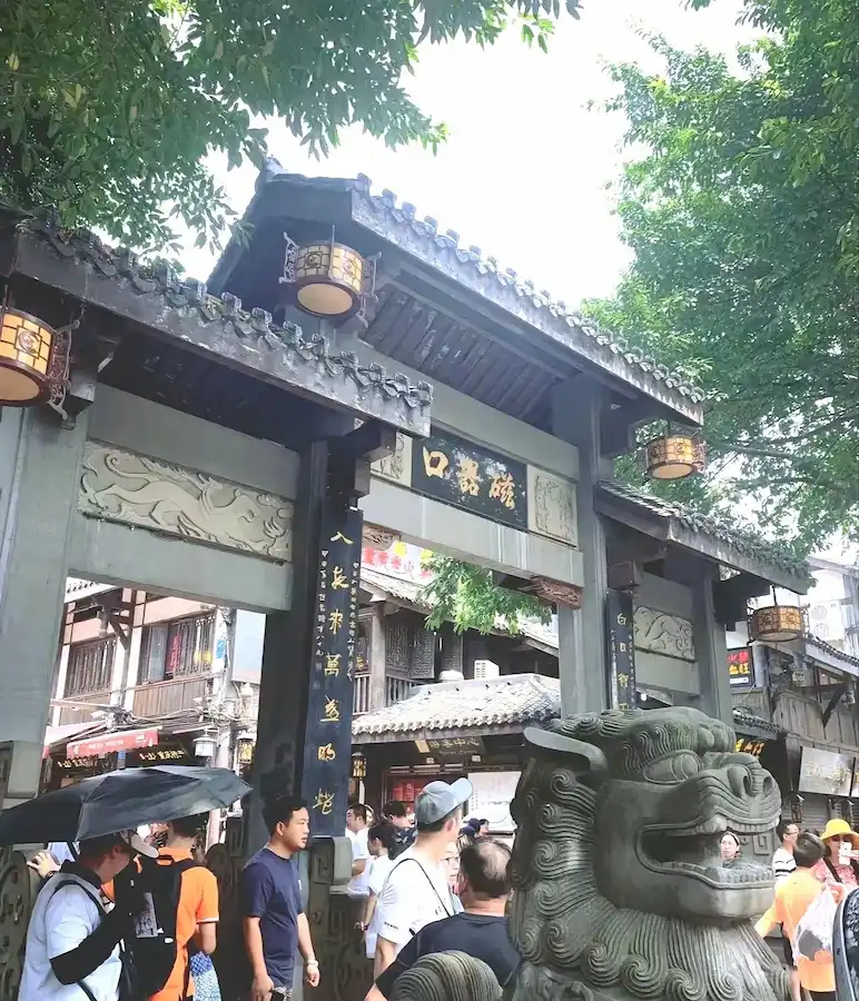 best places to visit in chongqing china:Ciqikou Ancient Town, Chongqing
