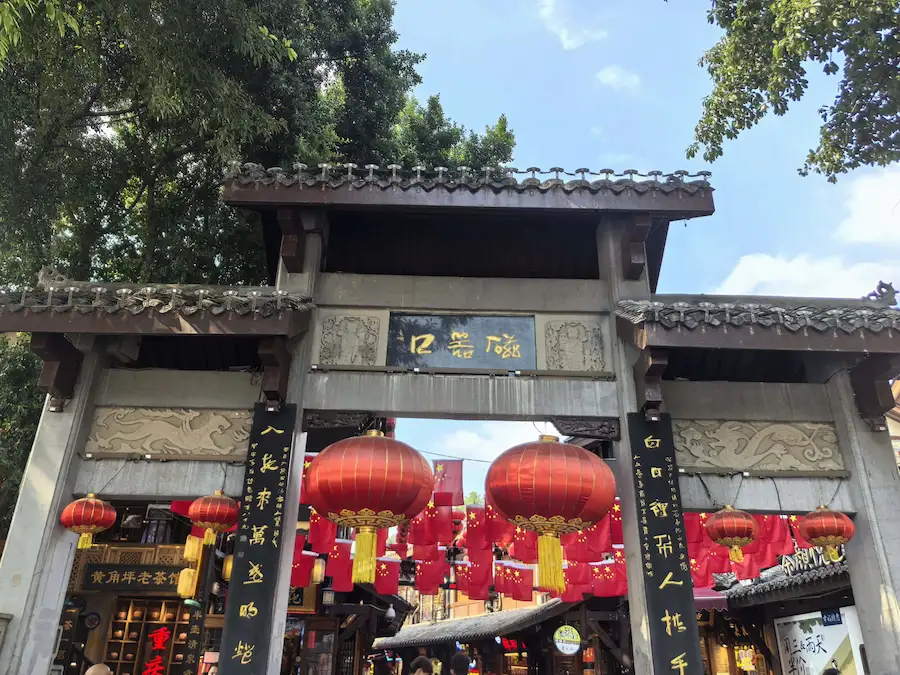 Ciqikou Ancient Town, Chongqing