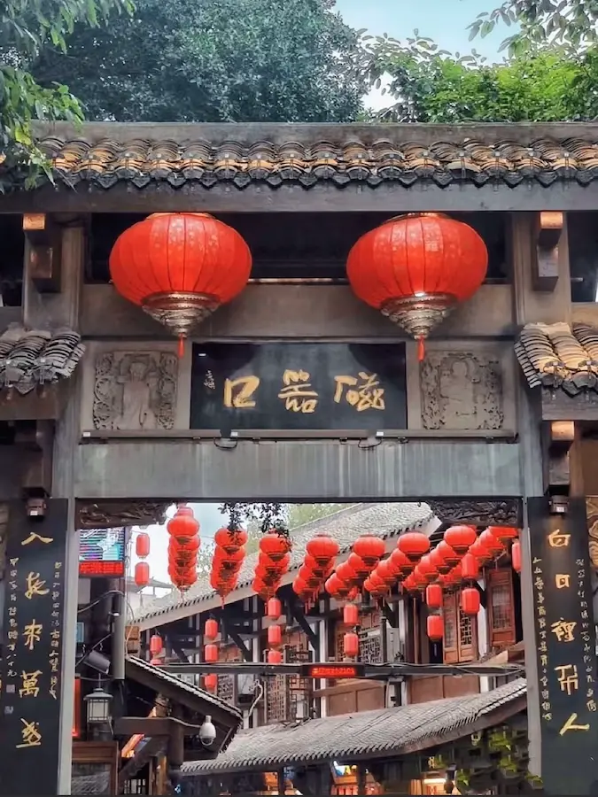 best things to do in chongqing:Ciqikou Ancient Town