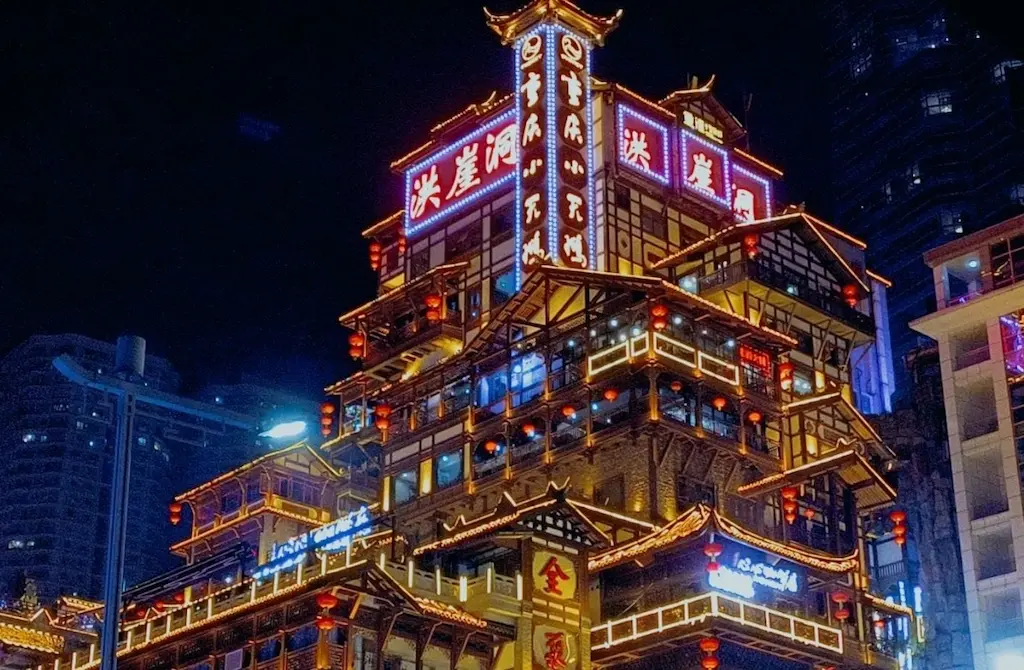 best things to do in chongqing:Hongyadong