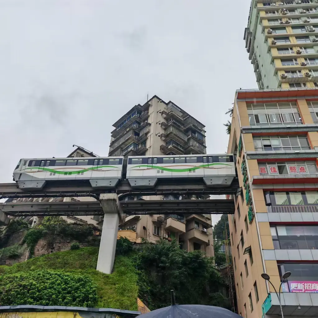 best things to do in chongqing:Liziba Light Rail Station