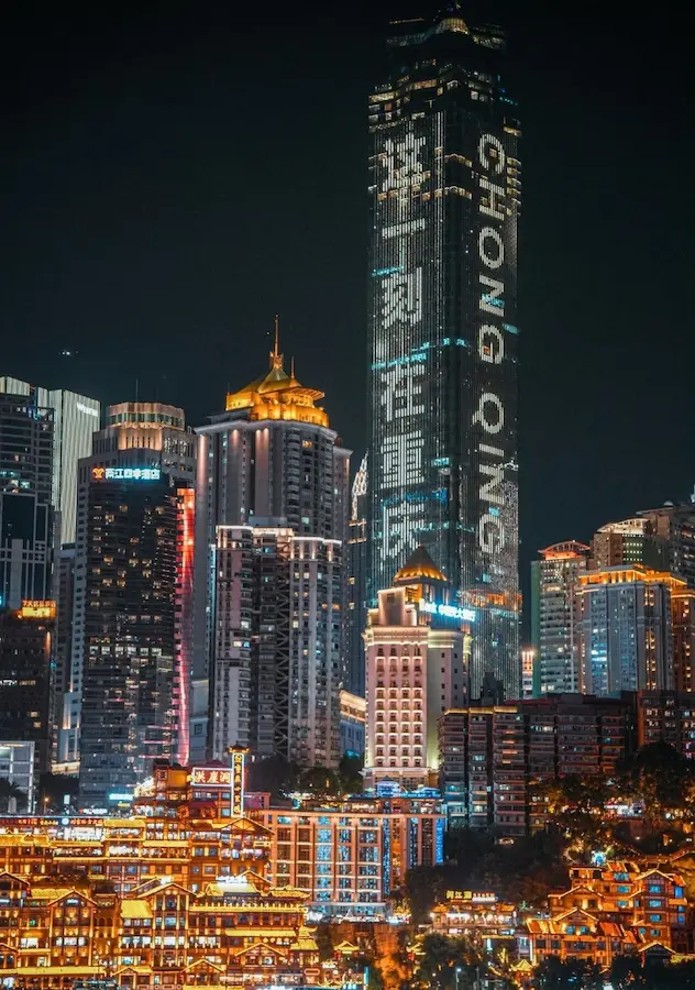 Night view of Jiefangbei in Chongqing