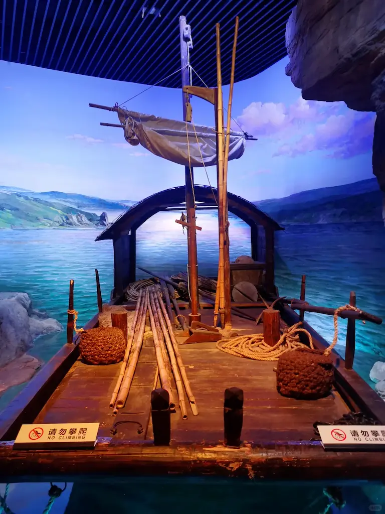 The interior of the Three Gorges Museum