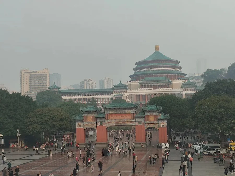 Chongqing People‘s Grand Theatre