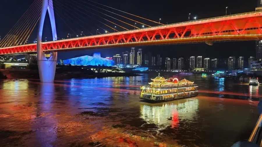 Chongqing Qiansimen Bridge