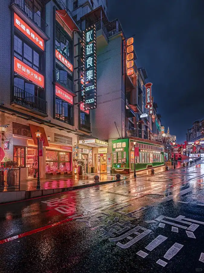 Geci Lane Spicy Chicken Restaurant