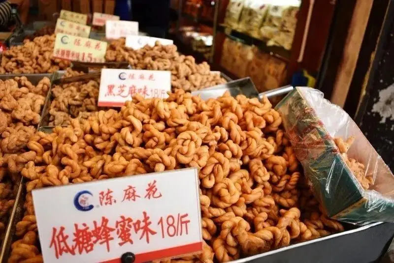 Chongqing Ciqikou Town's Mahua