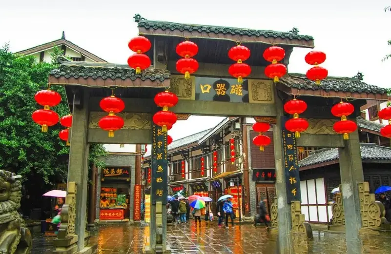 Chongqing Porcelain Mouth Ancient Town