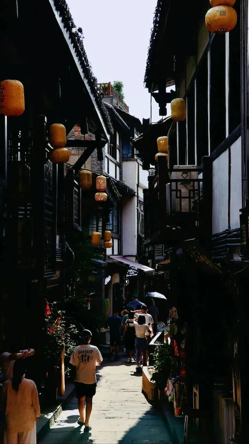 Ciqikou Town Pedestrian Street, Chongqing