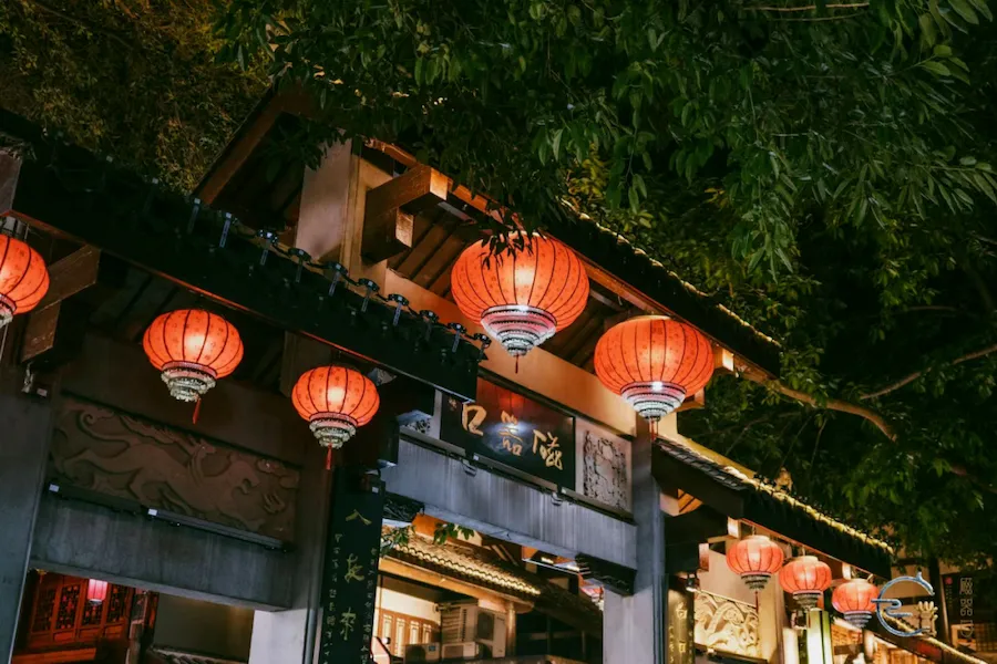 Huangjueping Archway in Ciqikou Town, Chongqing