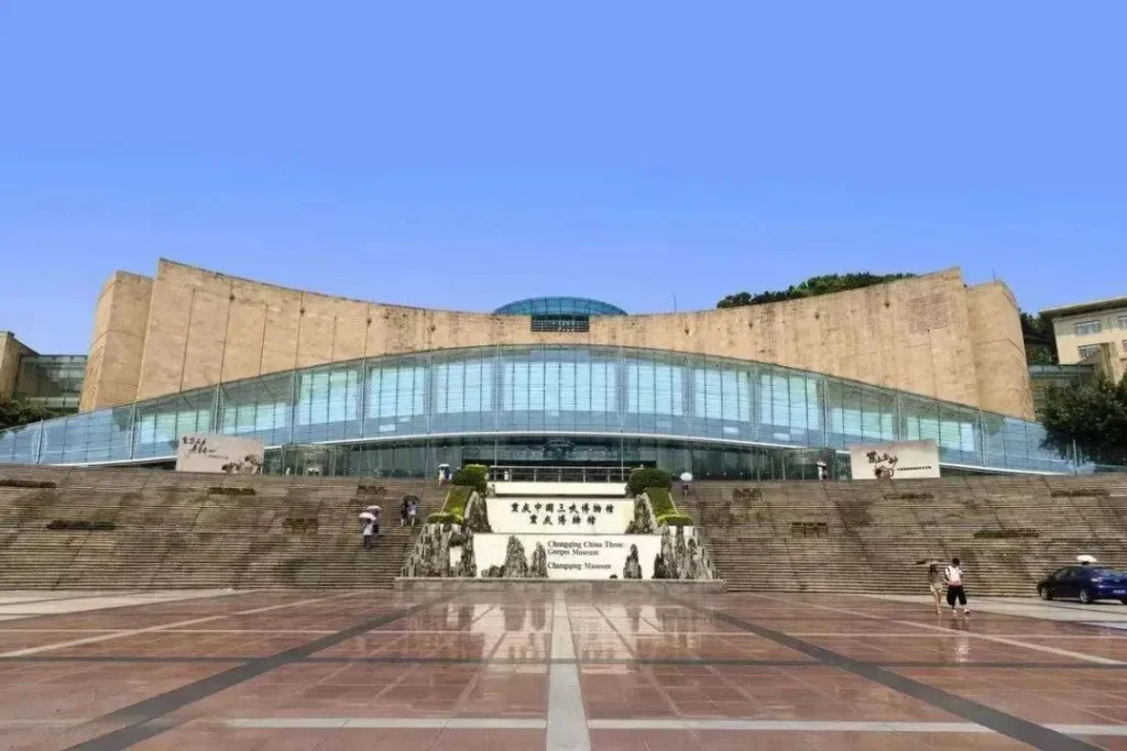 three gorges museum chongqing
