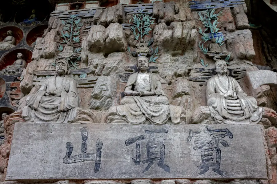 Baodingshan Grottoes, Chongqing