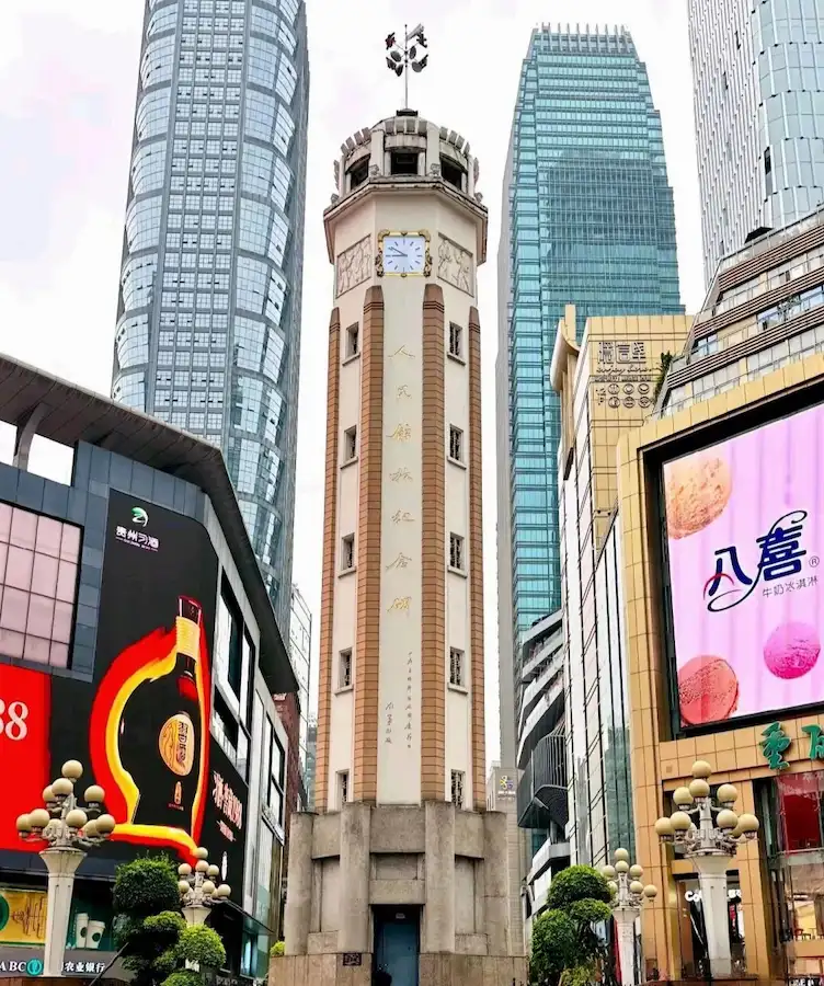 Tourist Attractions in Chongqing:Chongqing Jiefang Monument Pedestrian Street