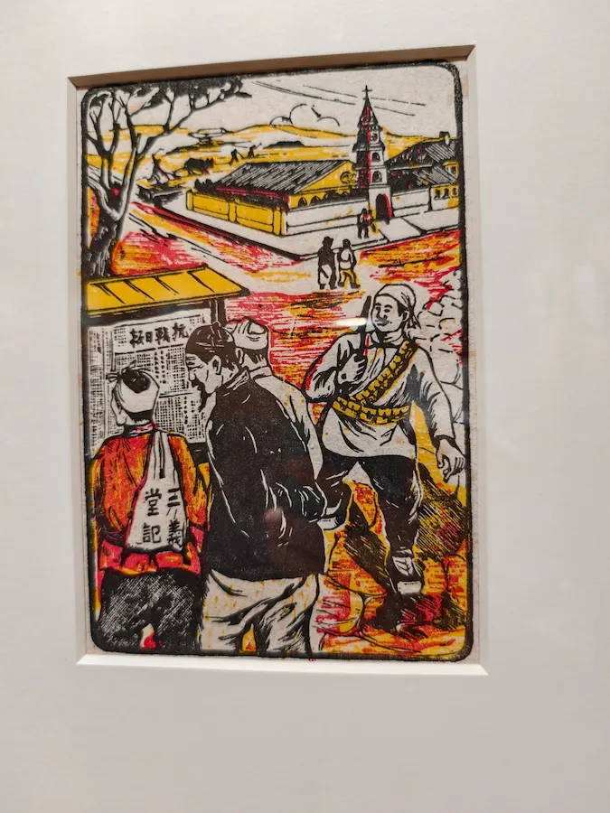 Exhibition of woodcut prints on the theme of the War of Resistance Against Japan at Chongqing Art Museum