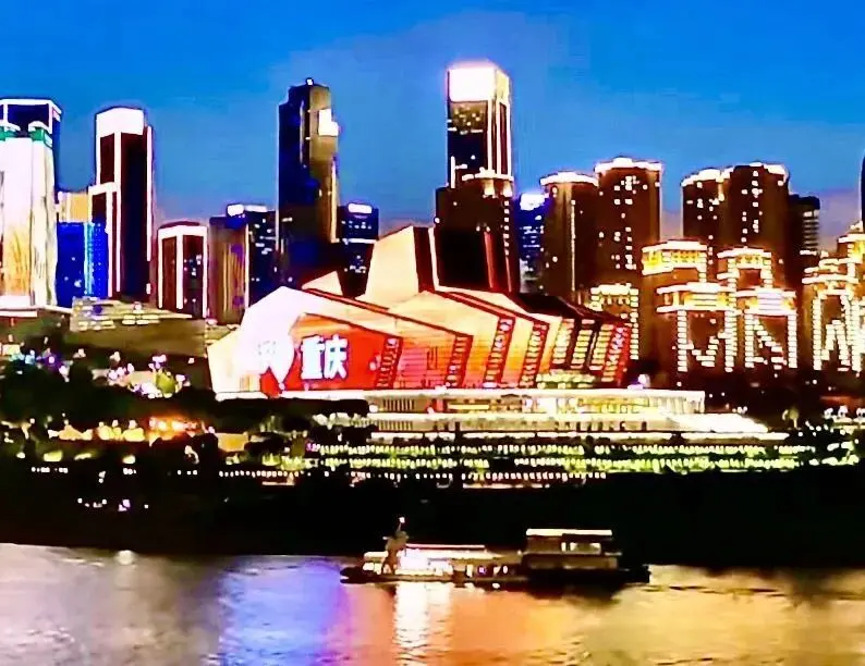 Yangtze River cruise